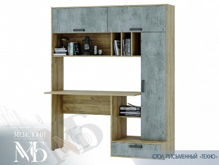 Стол компьютерный Техно 