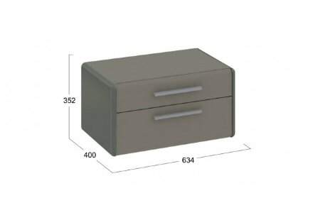 Тумба прикроватная Наоми 