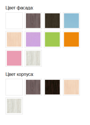 Детская кровать-чердак Малыш, Белое дерево/Ирис  