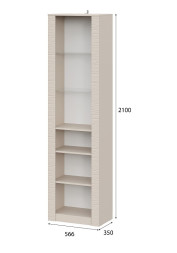 Пенал со стеклом Калипсо